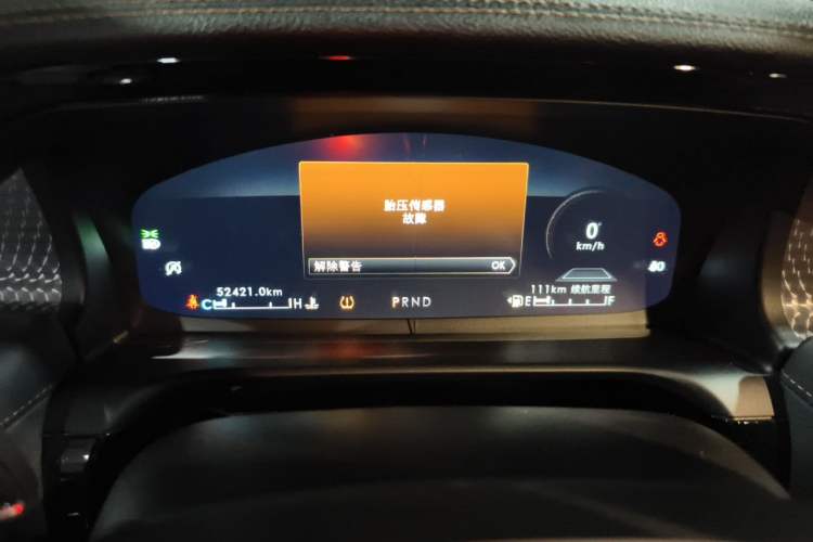 Used Lincoln Aviator 2020 3.0T V6 Four-Wheel Drive Presidential Edition Instrument Cluster