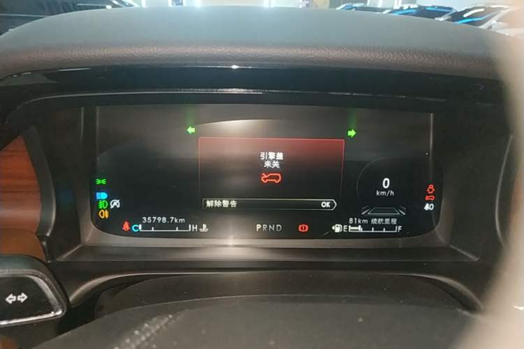 Used Lincoln Aviator 2020 3.0T V6 All-Wheel Drive Executive Version Instrument Cluster