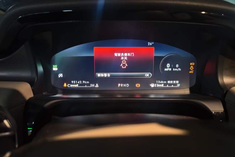 Used Lincoln Aviator 2020 3.0T V6 Four-Wheel Drive Zunya Edition Instrument Cluster