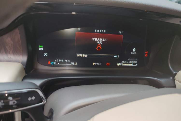 Used Lincoln Aviator 2020 3.0T V6 All-Wheel-Drive Premium Edition Instrument Cluster
