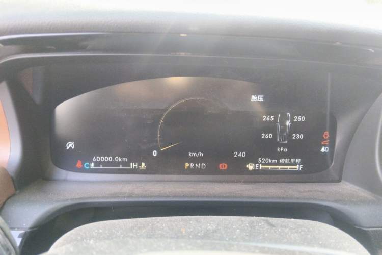 Used Lincoln Aviator 2020 3.0T V6 All-Wheel Drive Executive Version Instrument Cluster