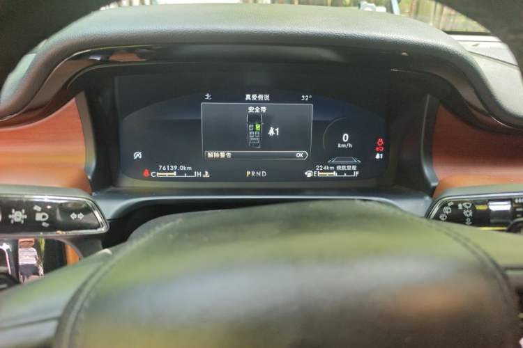 Used Lincoln Aviator 2020 3.0T V6 Four-Wheel Drive Zunya Edition Instrument Cluster