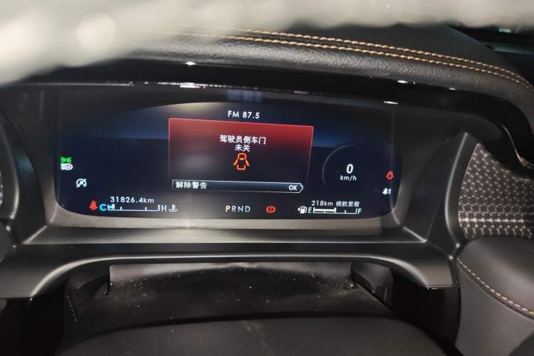 Used Lincoln Aviator 2020 3.0T V6 Four-Wheel Drive Presidential Edition Instrument Cluster