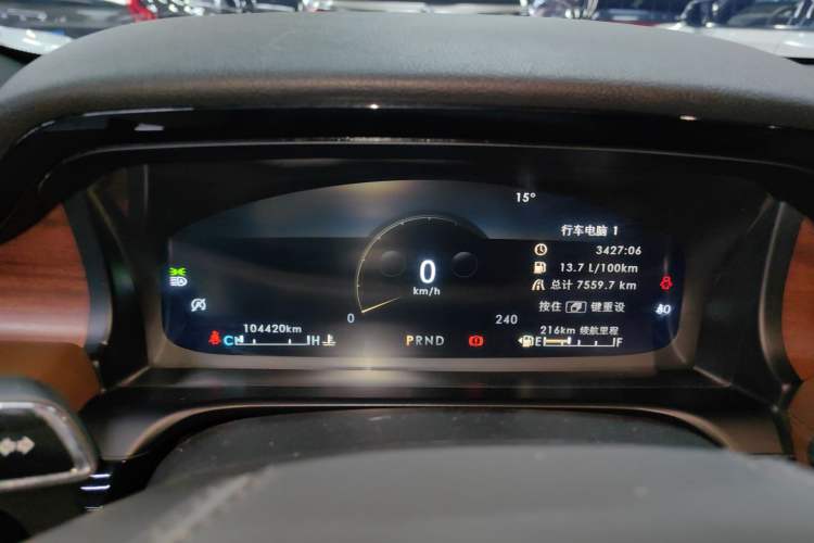Used Lincoln Aviator 2020 3.0T V6 Four-Wheel Drive Zunya Edition Instrument Cluster