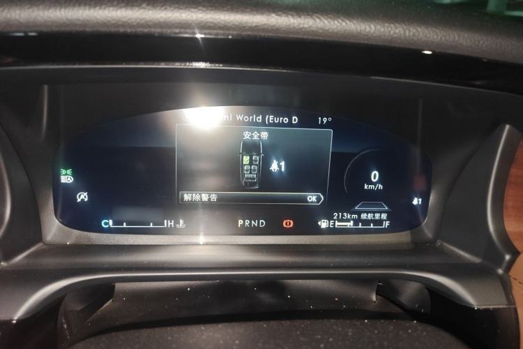 Used Lincoln Aviator 2020 3.0T V6 Four-Wheel Drive Zunya Edition Instrument Cluster