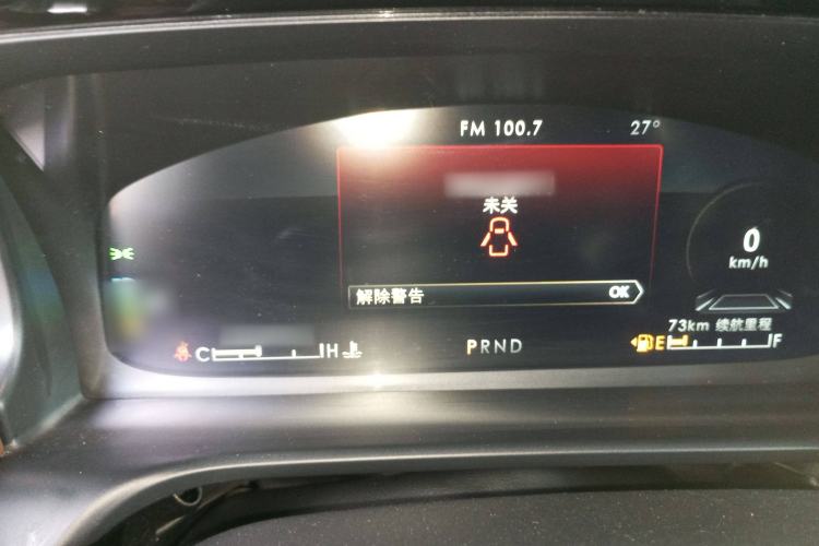 Used Lincoln Aviator 2020 3.0T V6 All-Wheel-Drive Luxury Edition Instrument Cluster