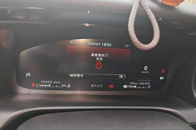 Used Lincoln Aviator 2020 3.0T V6 Four-Wheel Drive Premium Edition Instrument Cluster