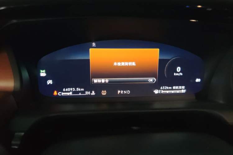 Used Lincoln Aviator 2020 3.0T V6 All-Wheel Drive Executive Version Instrument Cluster