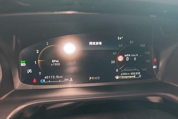Used Lincoln Aviator 2020 3.0T V6 Four-Wheel Drive Premium Edition Instrument Cluster