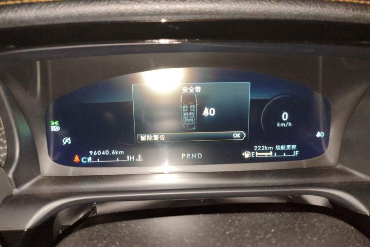 Used Lincoln Aviator 2020 3.0T V6 Four-Wheel Drive Presidential Edition Instrument Cluster
