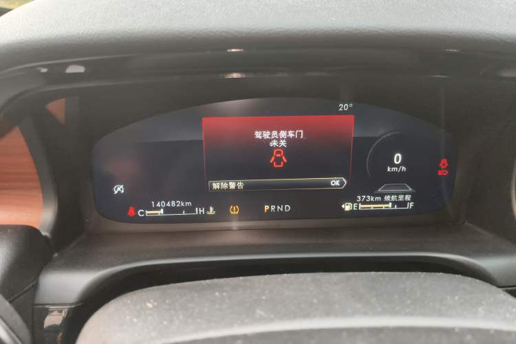 Used Lincoln Aviator 2020 3.0T V6 All-Wheel-Drive Premium Edition Instrument Cluster