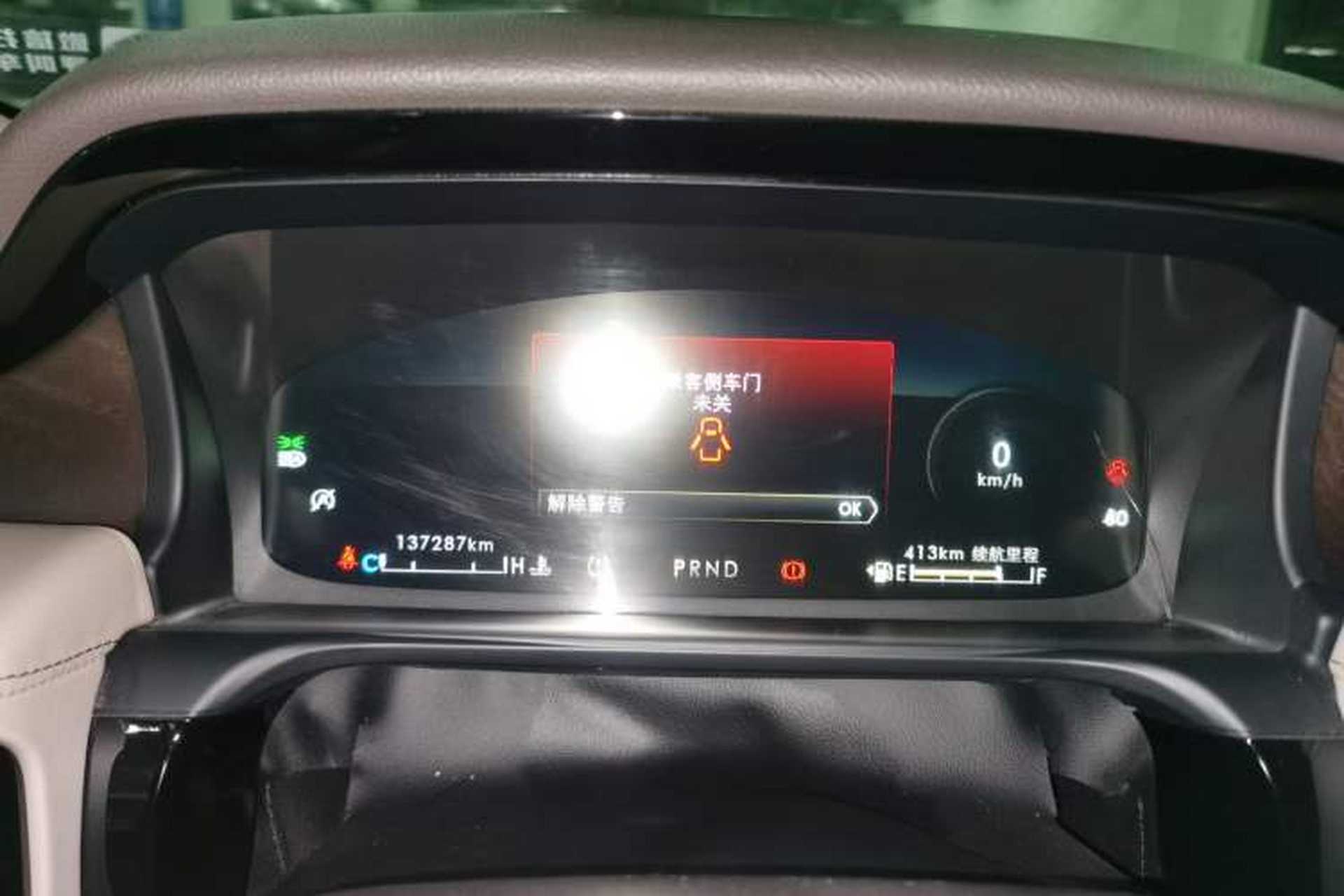 Used Lincoln Aviator 2020 3.0T V6 All-Wheel Drive Executive Version Instrument Cluster