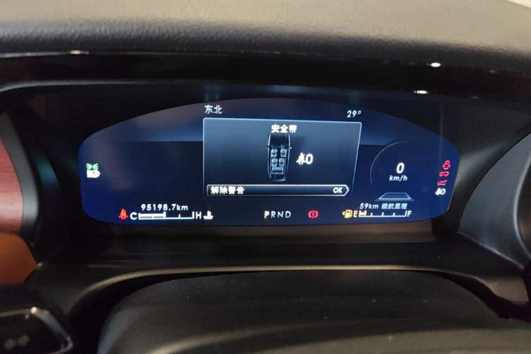 Used Lincoln Aviator 2020 3.0T V6 Four-Wheel Drive Zunya Edition Instrument Cluster