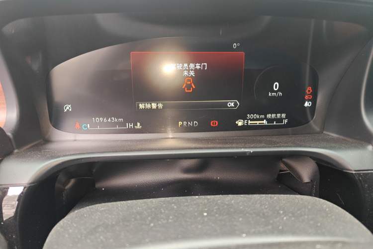 Used Lincoln Aviator 2020 3.0T V6 Four-Wheel Drive Premium Edition Instrument Cluster