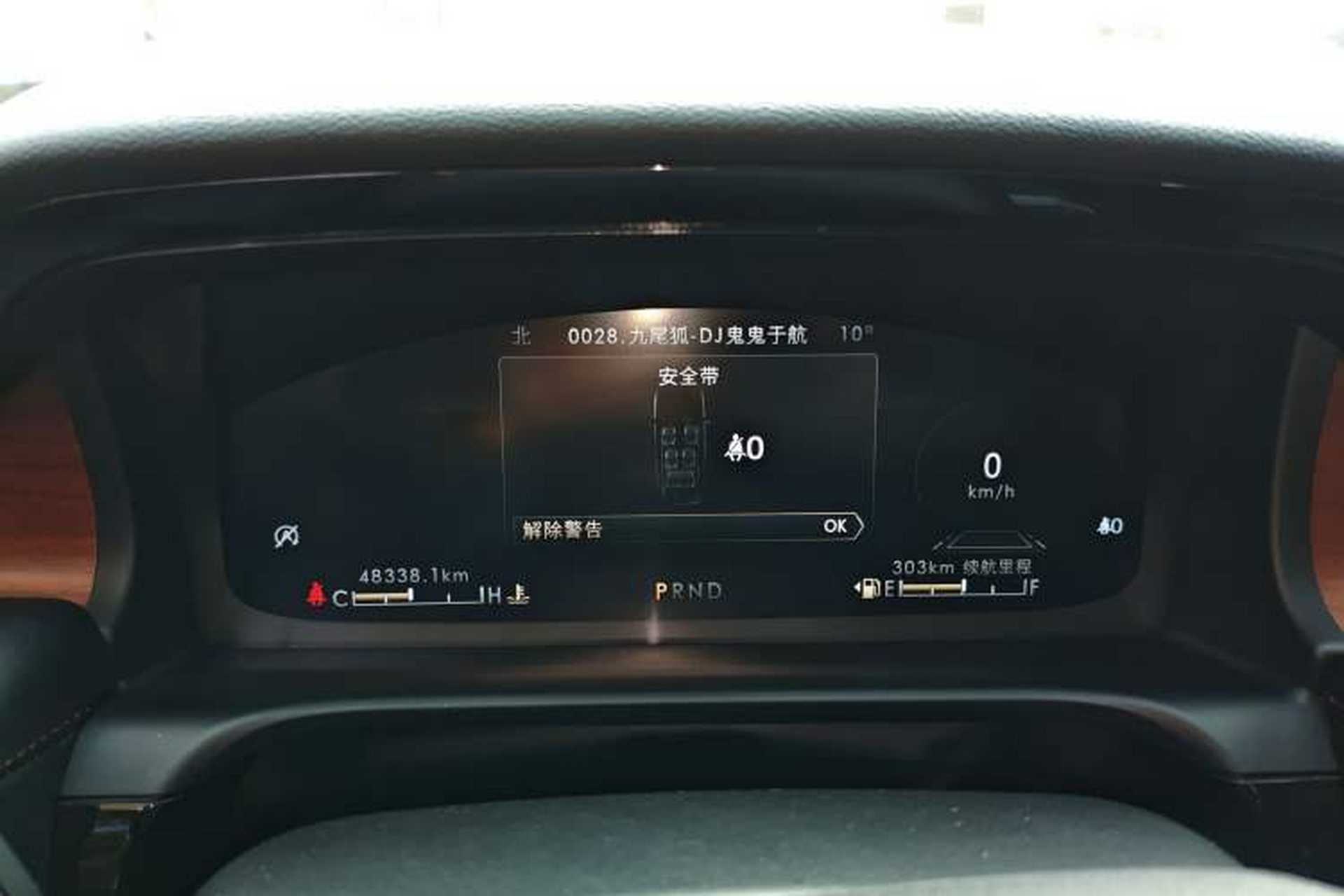 Used Lincoln Aviator 2020 3.0T V6 Four-Wheel Drive Zunya Edition Instrument Cluster