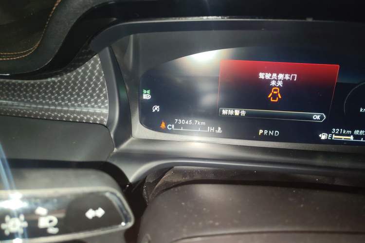 Used Lincoln Aviator 2020 3.0T V6 Four-Wheel Drive Presidential Edition Odometer Close Up