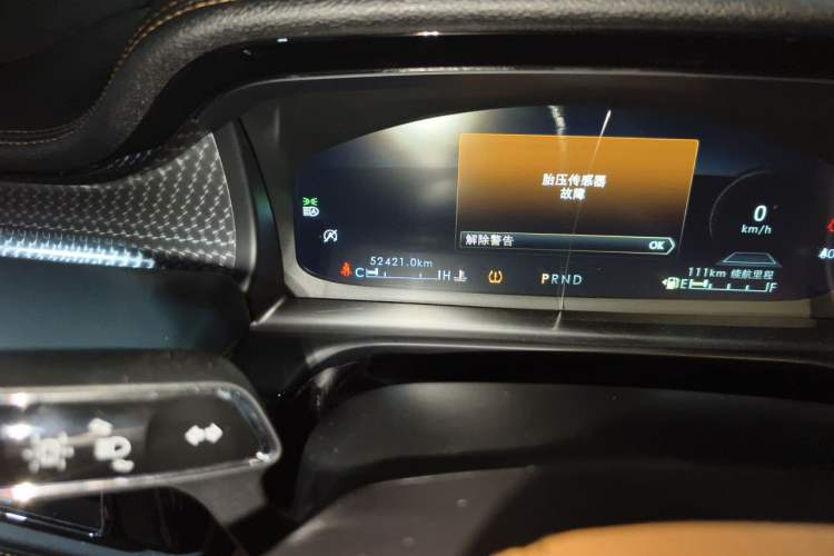 Used Lincoln Aviator 2020 3.0T V6 Four-Wheel Drive Presidential Edition Odometer Close Up