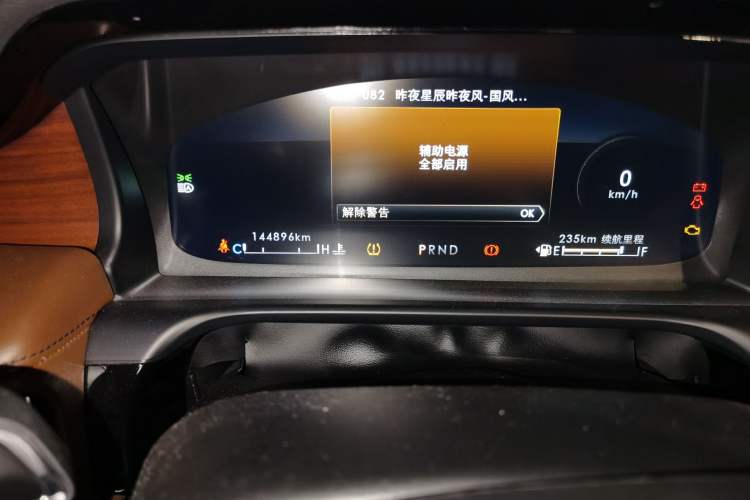 Used Lincoln Aviator 2020 3.0T V6 All-Wheel Drive Executive Version Odometer Close Up