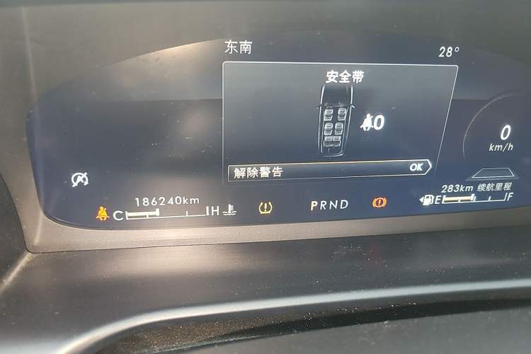 Used Lincoln Aviator 2020 3.0T V6 Four-Wheel Drive Zunya Edition Odometer Close Up