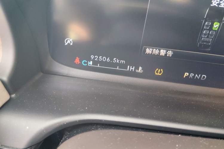 Used Lincoln Aviator 2020 3.0T V6 Four-Wheel Drive Zunya Edition Odometer Close Up