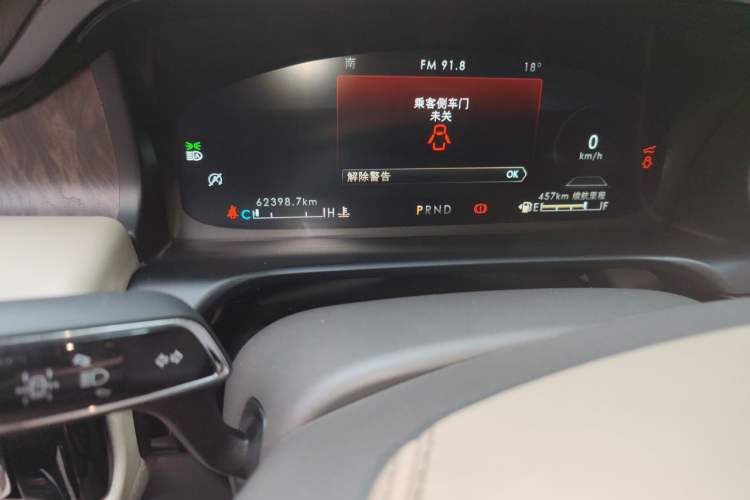 Used Lincoln Aviator 2020 3.0T V6 All-Wheel-Drive Premium Edition Odometer Close Up