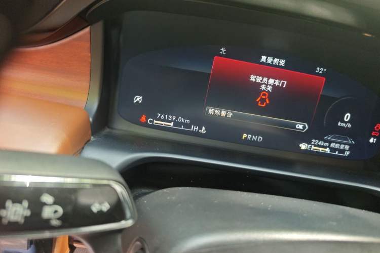 Used Lincoln Aviator 2020 3.0T V6 Four-Wheel Drive Zunya Edition Odometer Close Up