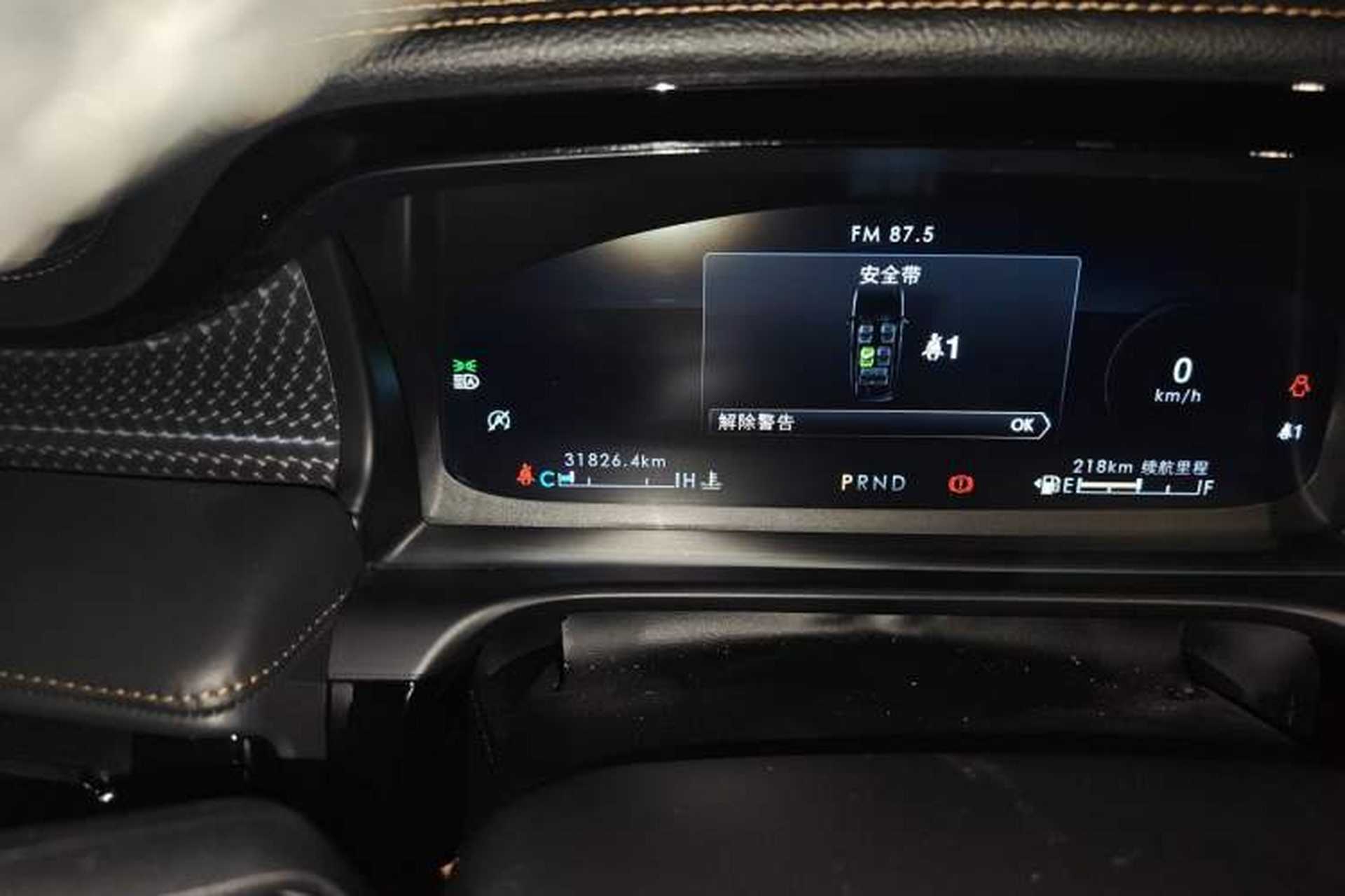 Used Lincoln Aviator 2020 3.0T V6 Four-Wheel Drive Presidential Edition Odometer Close Up
