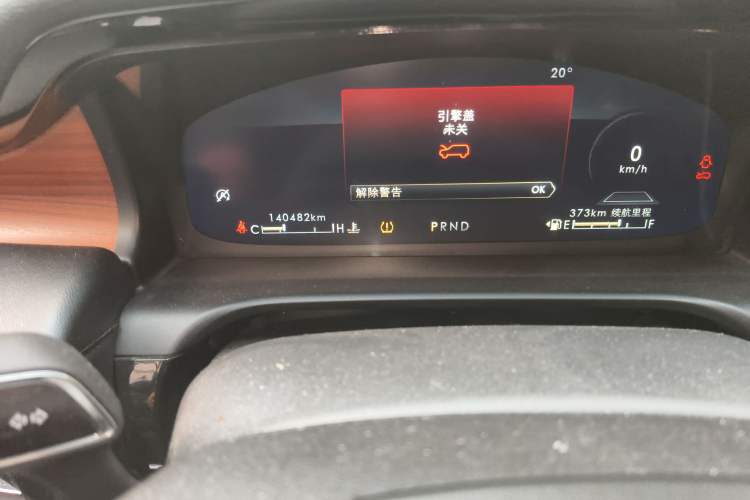 Used Lincoln Aviator 2020 3.0T V6 All-Wheel-Drive Premium Edition Odometer Close Up