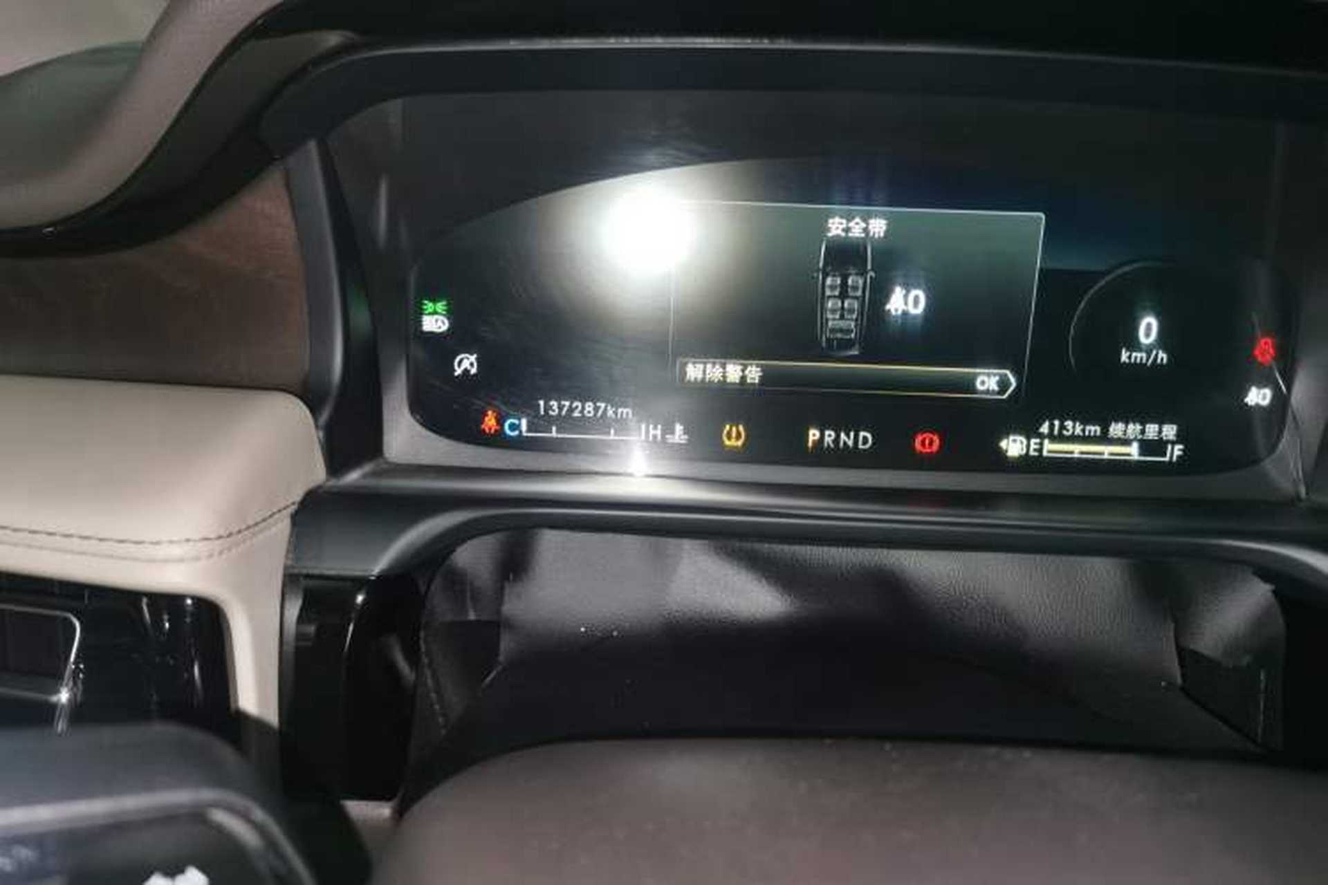 Used Lincoln Aviator 2020 3.0T V6 All-Wheel Drive Executive Version Odometer Close Up