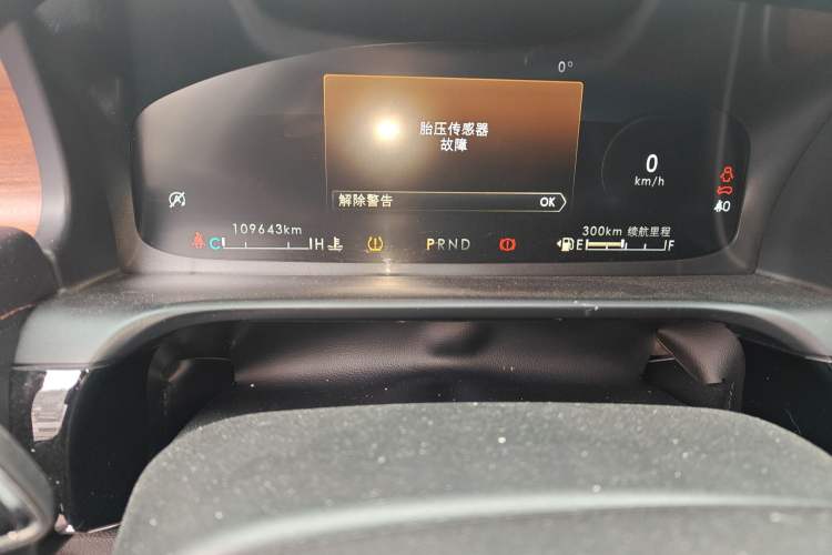 Used Lincoln Aviator 2020 3.0T V6 Four-Wheel Drive Premium Edition Odometer Close Up