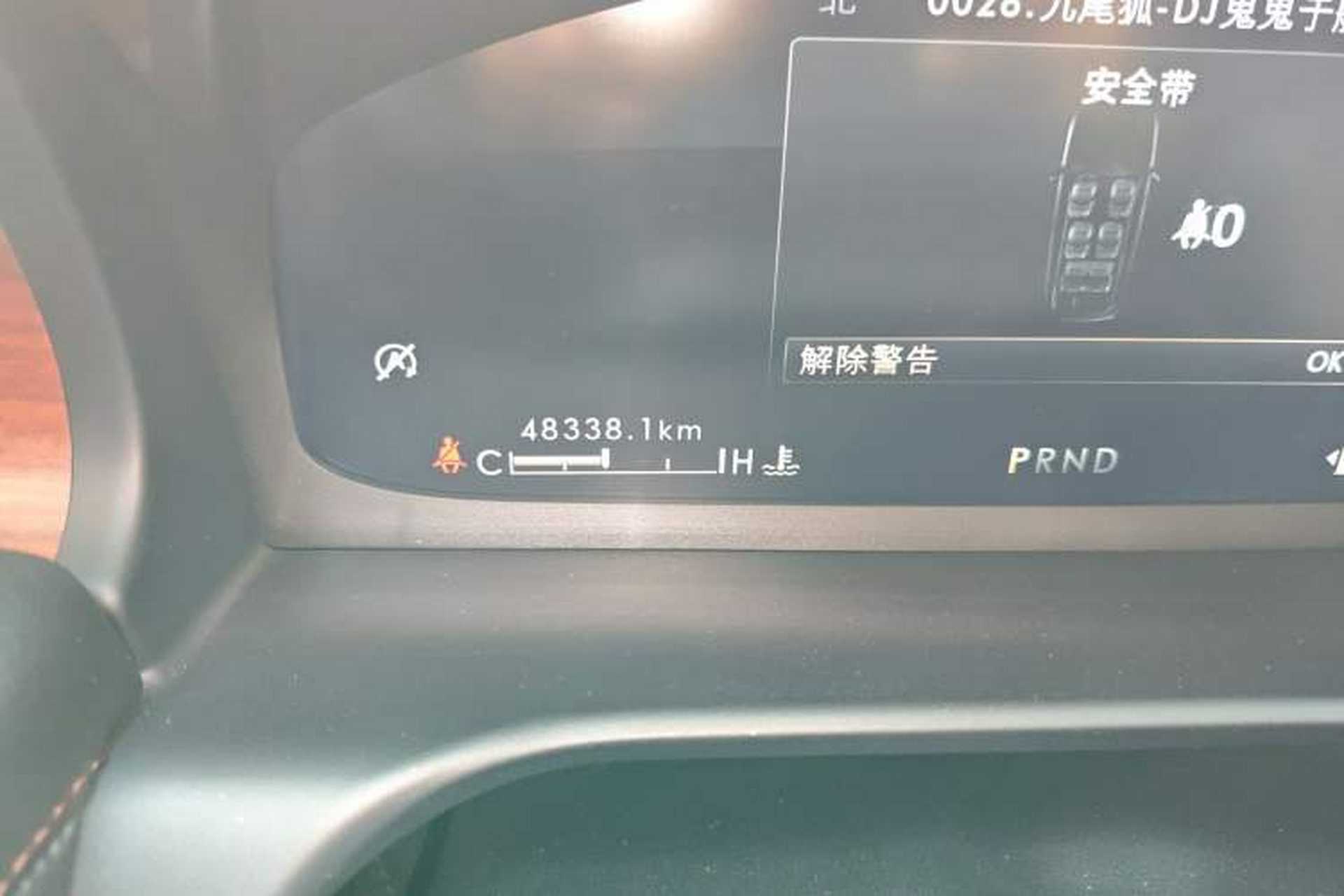 Used Lincoln Aviator 2020 3.0T V6 Four-Wheel Drive Zunya Edition Odometer Close Up