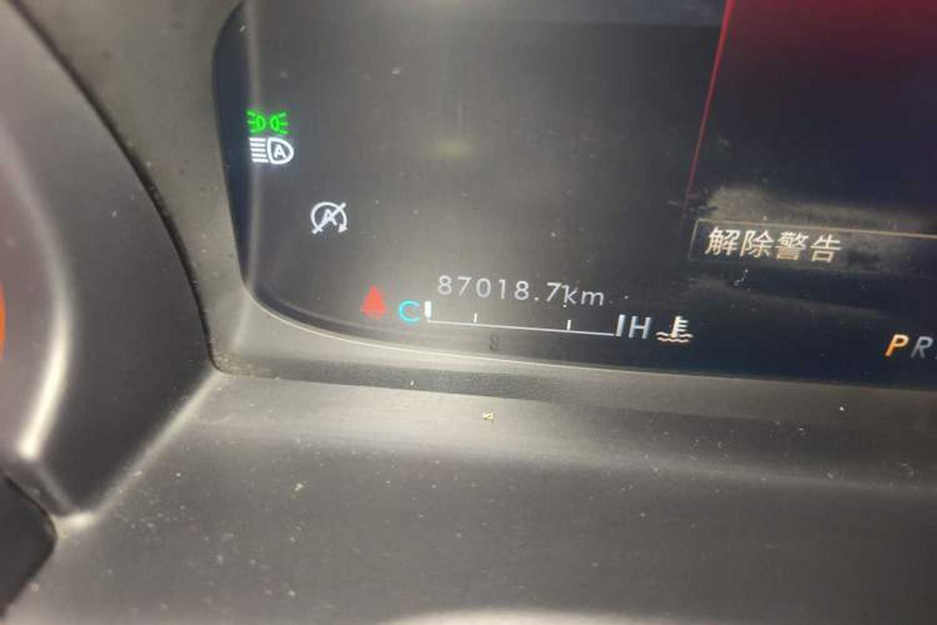 Used Lincoln Aviator 2020 3.0T V6 All-Wheel-Drive Premium Edition Odometer Close Up