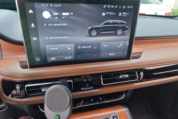 Used Lincoln Aviator 2020 3.0T V6 All-Wheel Drive Executive Version Audio And AC Panel