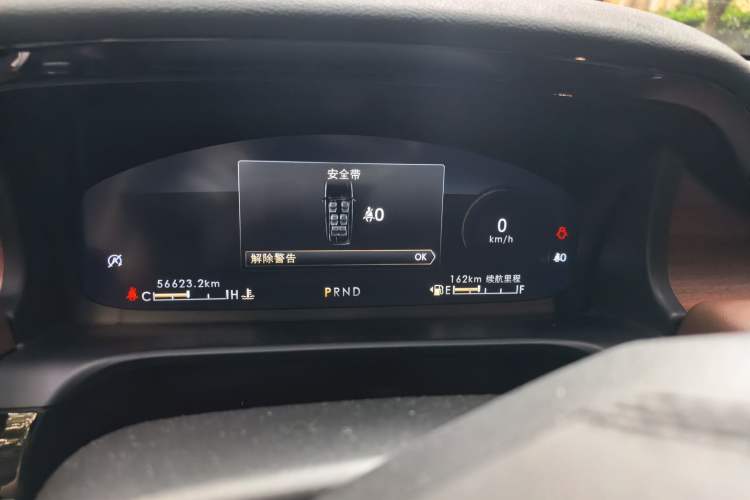 Used Lincoln Aviator 2020 3.0T V6 All-Wheel Drive Executive Version Instrument Cluster
