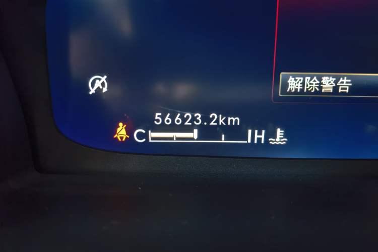 Used Lincoln Aviator 2020 3.0T V6 All-Wheel Drive Executive Version Odometer Close Up
