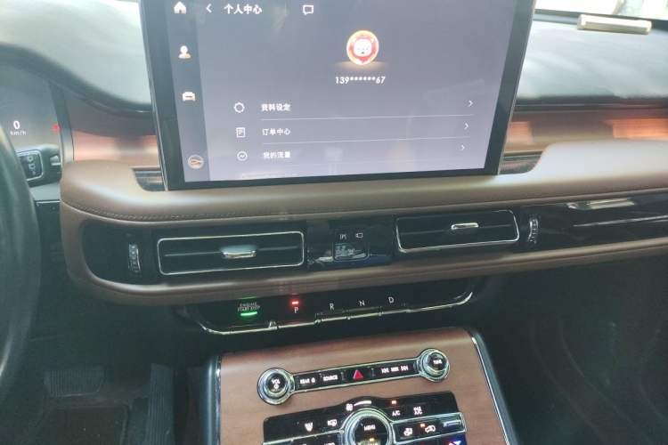 Used Lincoln Aviator 2020 3.0T V6 Four-Wheel Drive Zunya Edition Audio And AC Panel