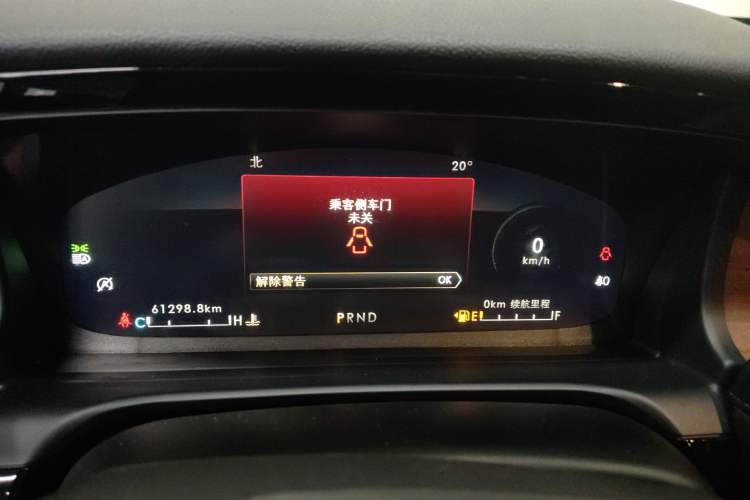 Used Lincoln Aviator 2020 3.0T V6 Four-Wheel Drive Premium Edition Instrument Cluster