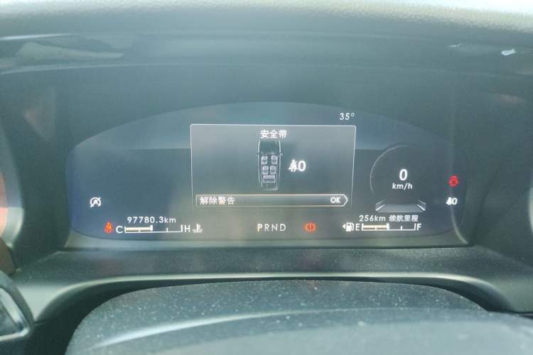 Used Lincoln Aviator 2020 3.0T V6 Four-Wheel Drive Zunya Edition Instrument Cluster