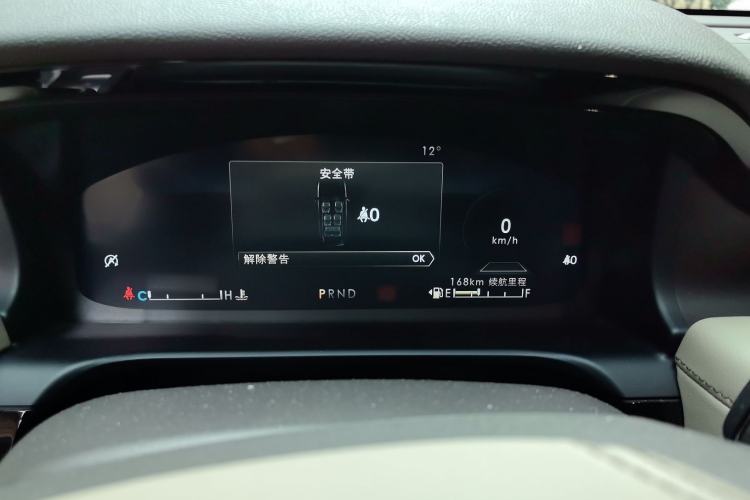 Used Lincoln Aviator 2020 3.0T V6 Four-Wheel Drive Premium Edition Instrument Cluster
