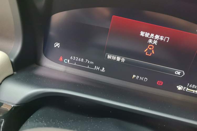 Used Lincoln Aviator 2020 3.0T V6 Four-Wheel Drive Premium Edition Odometer Close Up