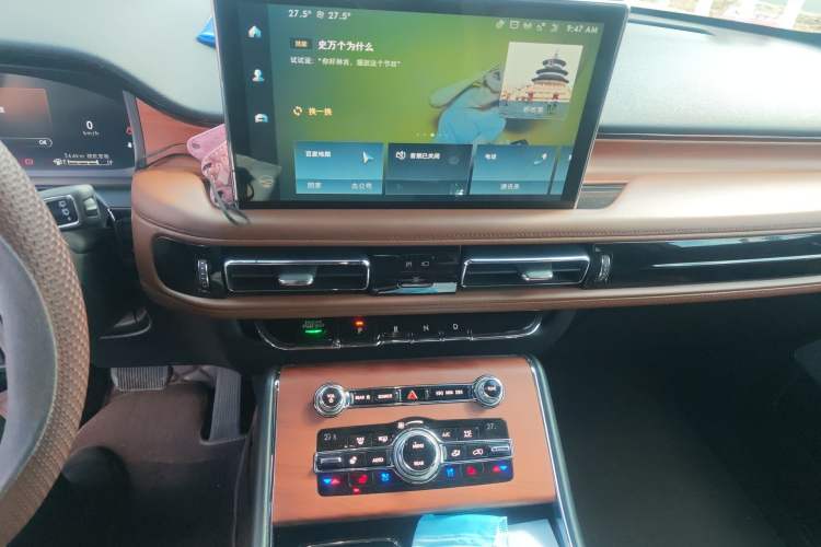 Used Lincoln Aviator 2020 3.0T V6 All-Wheel Drive Executive Version Audio And AC Panel