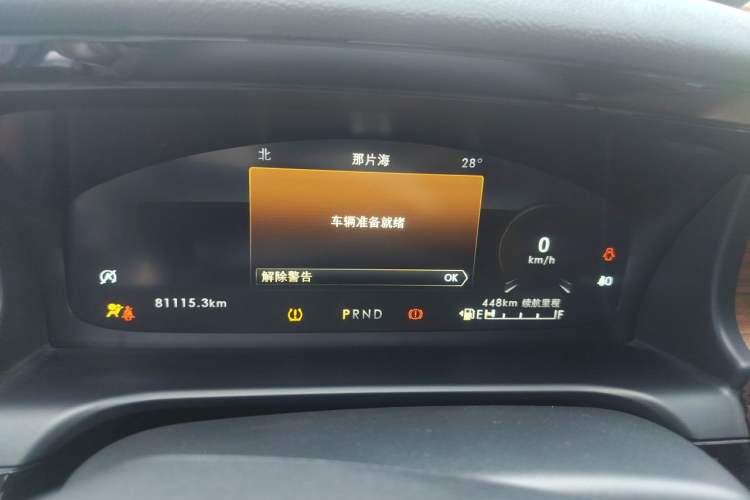Used Lincoln Aviator 2020 3.0T V6 Four-Wheel Drive Zunya Edition Instrument Cluster