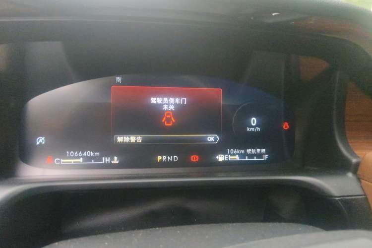 Used Lincoln Aviator 2020 3.0T V6 All-Wheel Drive Executive Version Instrument Cluster