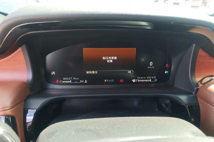 Used Lincoln Aviator 2020 3.0T V6 All-Wheel Drive Executive Version Instrument Cluster