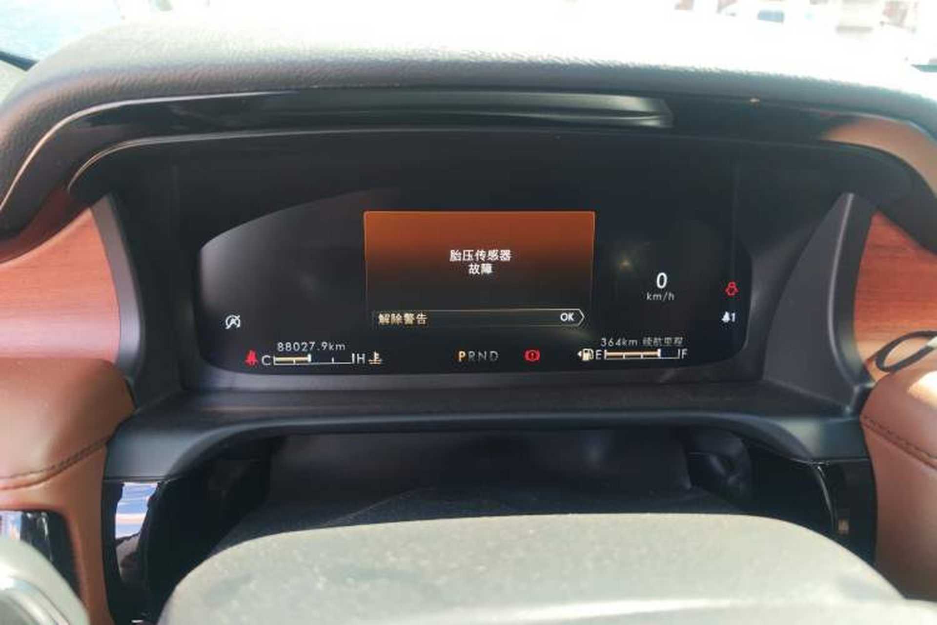 Used Lincoln Aviator 2020 3.0T V6 All-Wheel Drive Executive Version Instrument Cluster