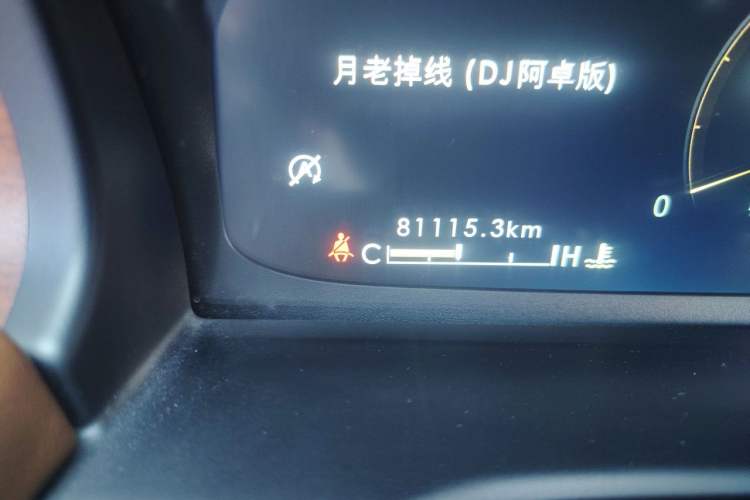 Used Lincoln Aviator 2020 3.0T V6 Four-Wheel Drive Zunya Edition Odometer Close Up