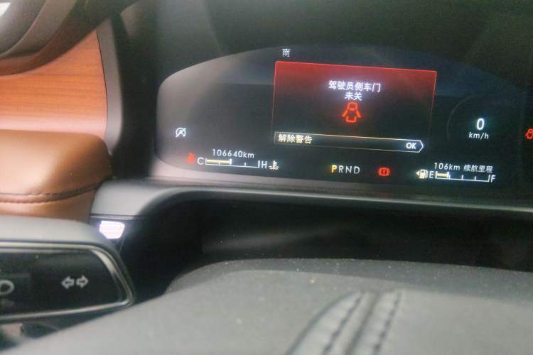 Used Lincoln Aviator 2020 3.0T V6 All-Wheel Drive Executive Version Odometer Close Up