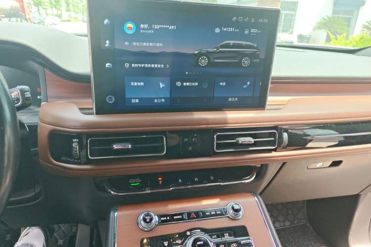Used Lincoln Aviator 2020 3.0T V6 All-Wheel Drive Executive Version Audio And AC Panel