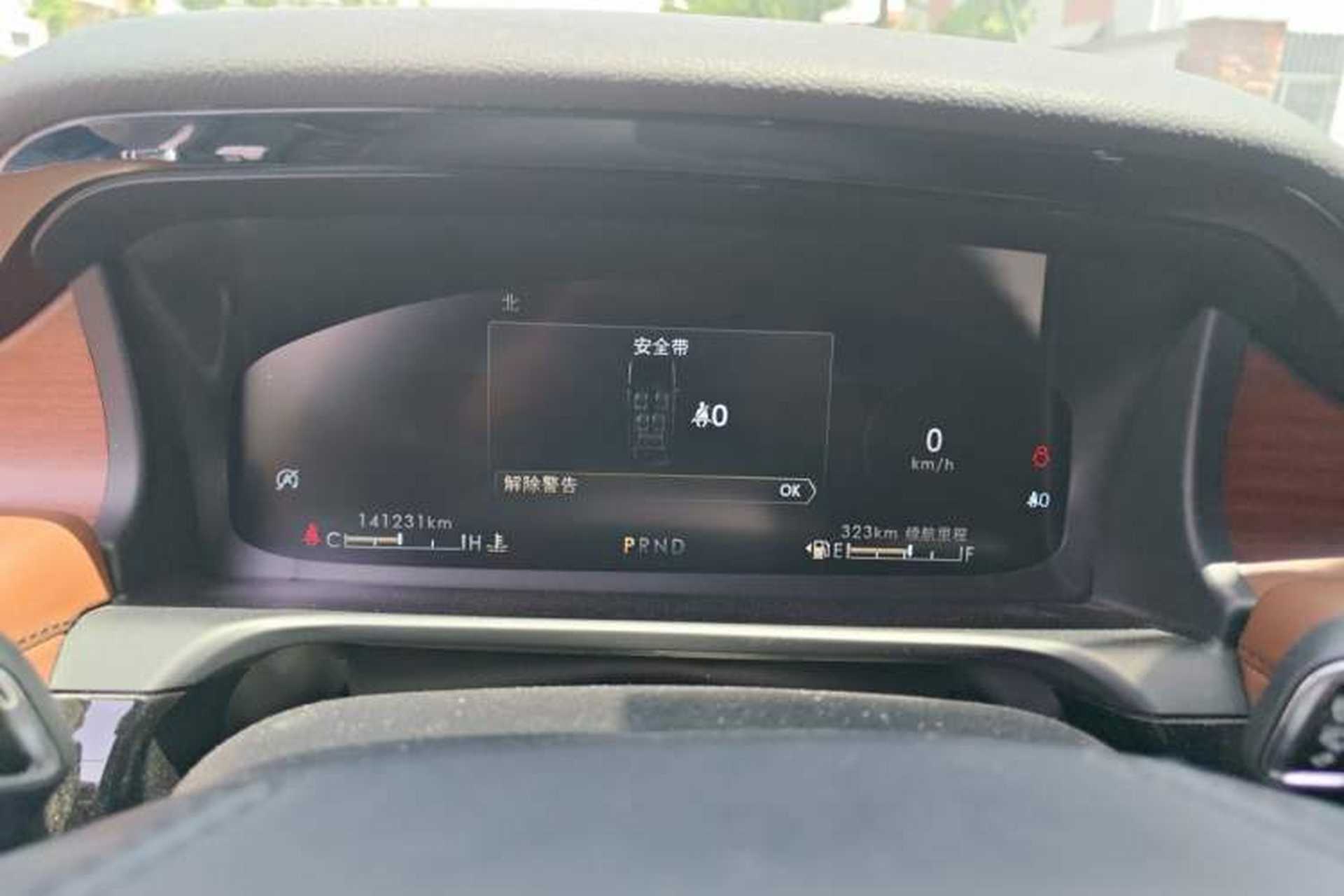 Used Lincoln Aviator 2020 3.0T V6 All-Wheel Drive Executive Version Instrument Cluster