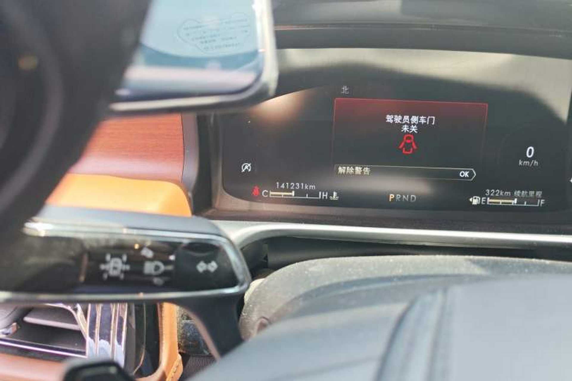 Used Lincoln Aviator 2020 3.0T V6 All-Wheel Drive Executive Version Odometer Close Up